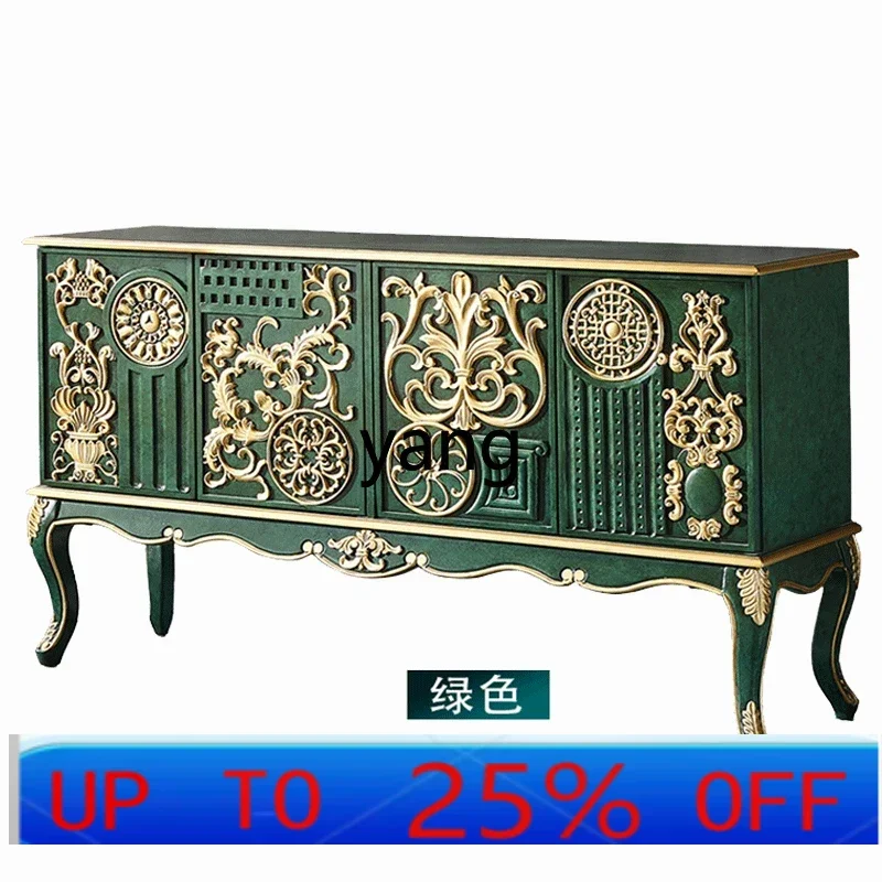 LMMsolid wood porch cabinet green foyer cabinet living room locker
LMMsolid wood porch cabinet green foyer cabinet living room locker