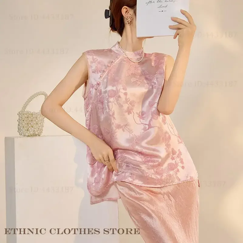 New Chinese Style Hanfu Vest Mandarin Collar Satin Qipao Top Costume Women's Sleeveless Tang Clothes Summer Pink Jacquard Shirt
New Chinese Style Hanfu Vest Mandarin Collar Satin Qipao Top Costume Women's Sleeveless Tang Clothes Summer Pink Jacquard Shirt