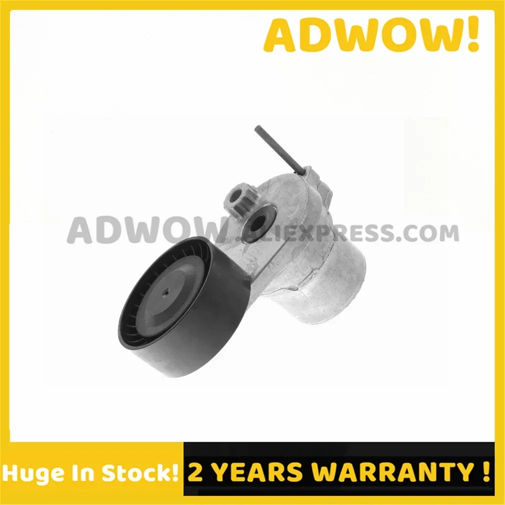 New Transmission Belt Tensioner A2742001370 A2742001900 A2742002900 for Mercedes Benz W205 A205 C205 S205 W213 S213 X253 C253
New Transmission Belt Tensioner A2742001370 A2742001900 A2742002900 for Mercedes Benz W205 A205 C205 S205 W213 S213 X253 C253