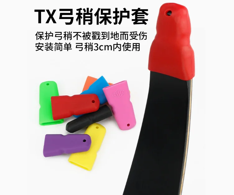 1pc/2pc Rubber Recurve Bow limb Tip protective sleeve for Traditional Hunting Bow
1pc/2pc Rubber Recurve Bow limb Tip protective sleeve for Traditional Hunting Bow