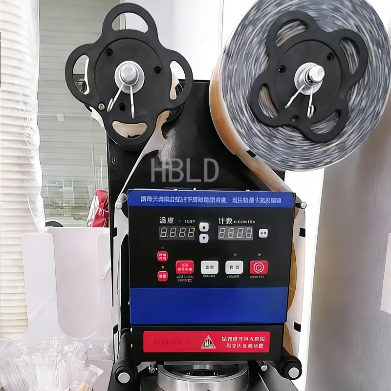 Микрокомпьютерная машина для запайки стаканов с молочным чаем (для бумажных/пластиковых стаканов), коммерческий запайщик для кофейных магазинов
Микрокомпьютерная машина для запайки стаканов с молочным чаем (для бумажных/пластиковых стаканов), коммерческий запайщик для кофейных магазинов