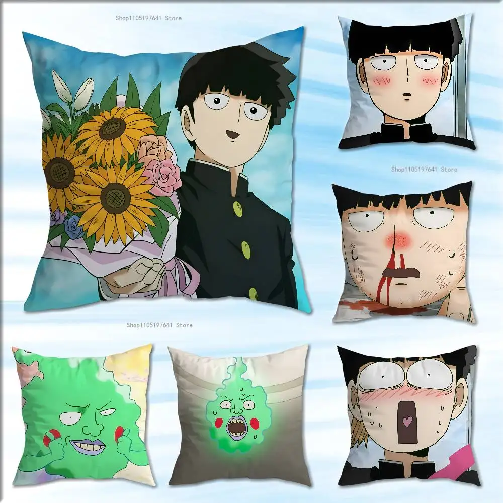 M-Mob Psycho 100 Anime Pillow Case Plush Pillow Cases Home Decoration Pillow Cover for Sofa Bed Chair Living Room
M-Mob Psycho 100 Anime Pillow Case Plush Pillow Cases Home Decoration Pillow Cover for Sofa Bed Chair Living Room