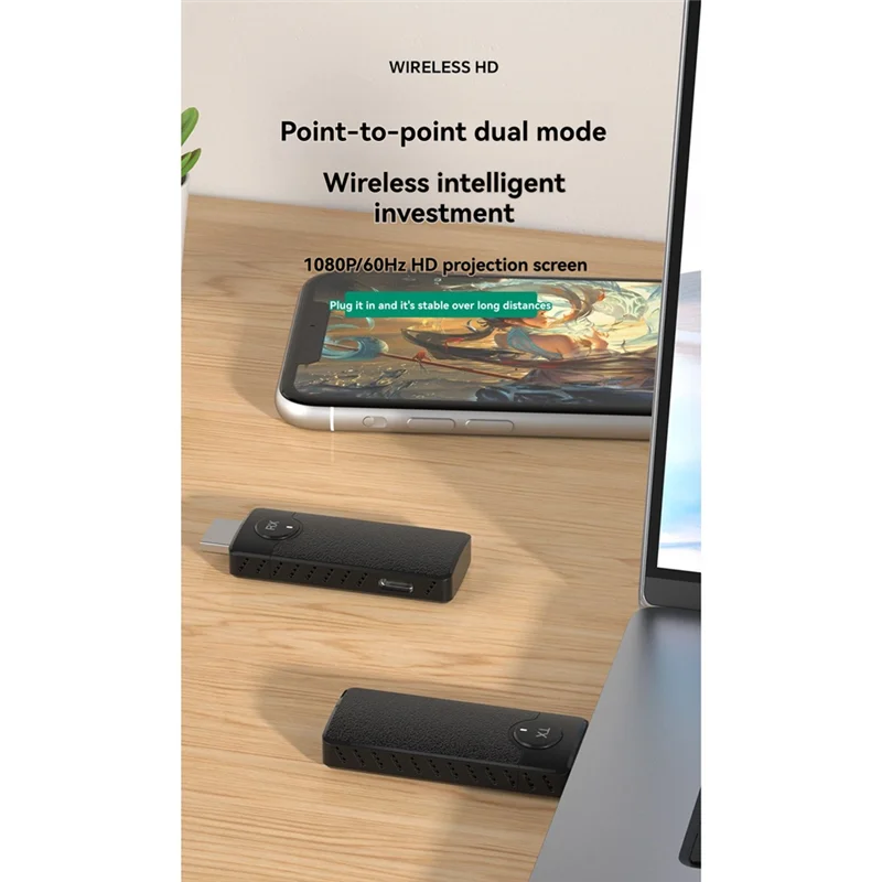 B04B-Wireless Video Transmitter Wireless Extended Video Co-Screen Device Point-To-Point Dual Mode Expander
B04B-Wireless Video Transmitter Wireless Extended Video Co-Screen Device Point-To-Point Dual Mode Expander