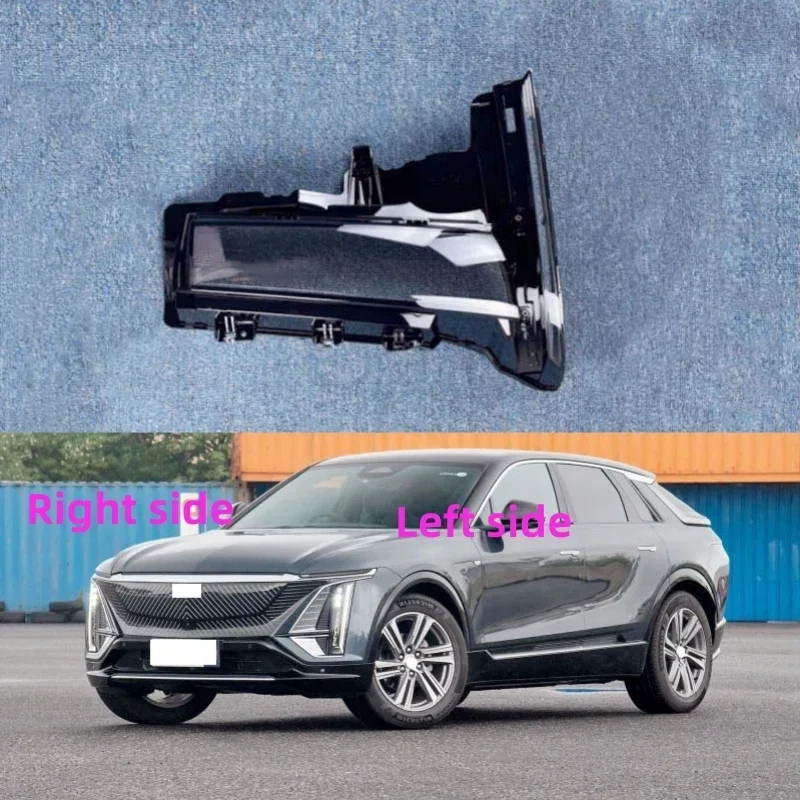 Для Cadillac LYRIQ 2022, корпус автомобильной фары, крышка фары, линза для фар, стекло, авто, крышка
Для Cadillac LYRIQ 2022, корпус автомобильной фары, крышка фары, линза для фар, стекло, авто, крышка