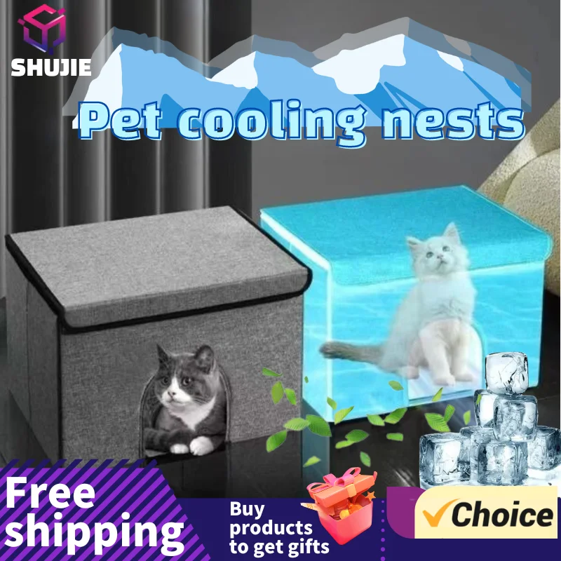 Pet Bedding Cooling Summer Kennel Dog And Cat Ice Cube Cooling Breathable Dog Bed Summer Foldable Small Medium And Large
Pet Bedding Cooling Summer Kennel Dog And Cat Ice Cube Cooling Breathable Dog Bed Summer Foldable Small Medium And Large