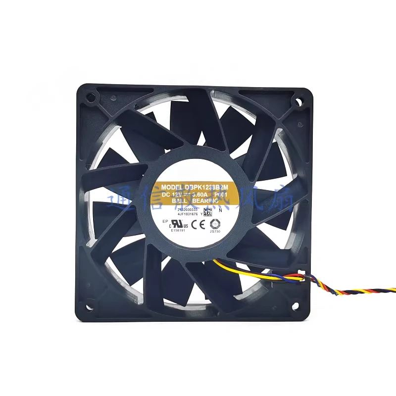 HJY 1-piece For AVC DBPK1238B2M 12V DC 3.60A 4-pin cooling fan 12038 12cm
HJY 1-piece For AVC DBPK1238B2M 12V DC 3.60A 4-pin cooling fan 12038 12cm