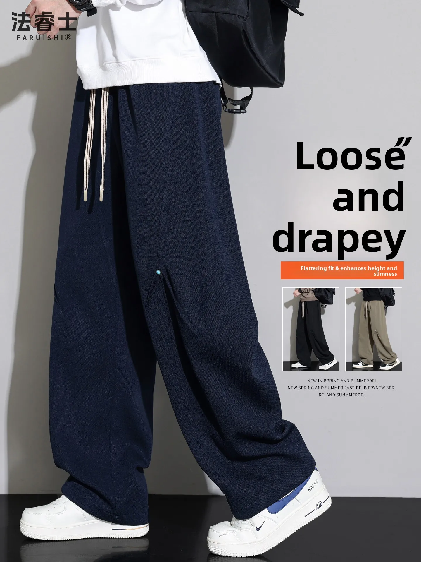 American Sle Casual Pants Men's Spring Loose Straight Leg Dstring Wide Leg Casual Trousers plus Size Youth Faion
American Sle Casual Pants Men's Spring Loose Straight Leg Dstring Wide Leg Casual Trousers plus Size Youth Faion