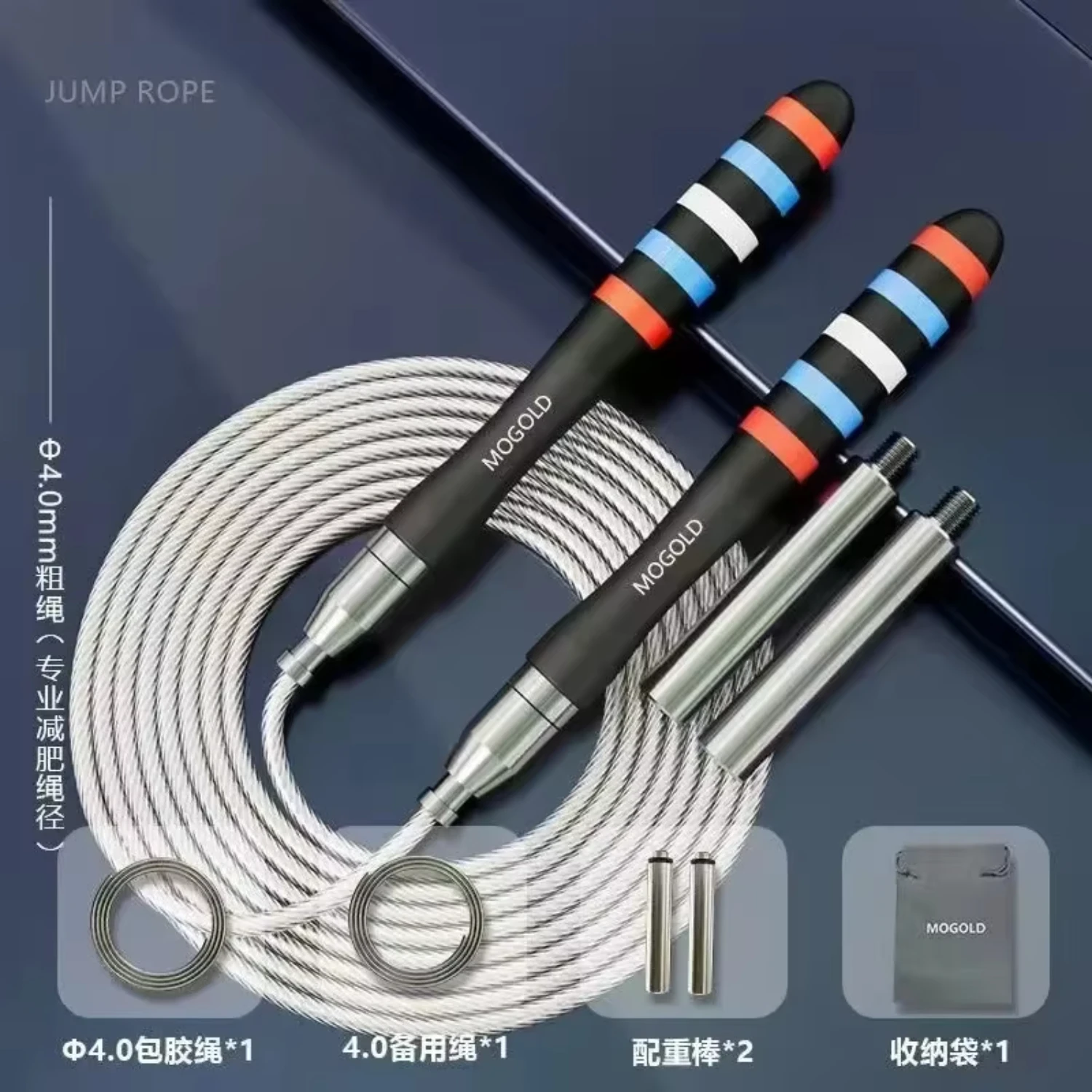 Wholesale Professional Jump Rope Weight Bearing Speed Skipping Rope Wireless Jumping Rope Exercise Crossfit 2024 Red
Wholesale Professional Jump Rope Weight Bearing Speed Skipping Rope Wireless Jumping Rope Exercise Crossfit 2024 Red
