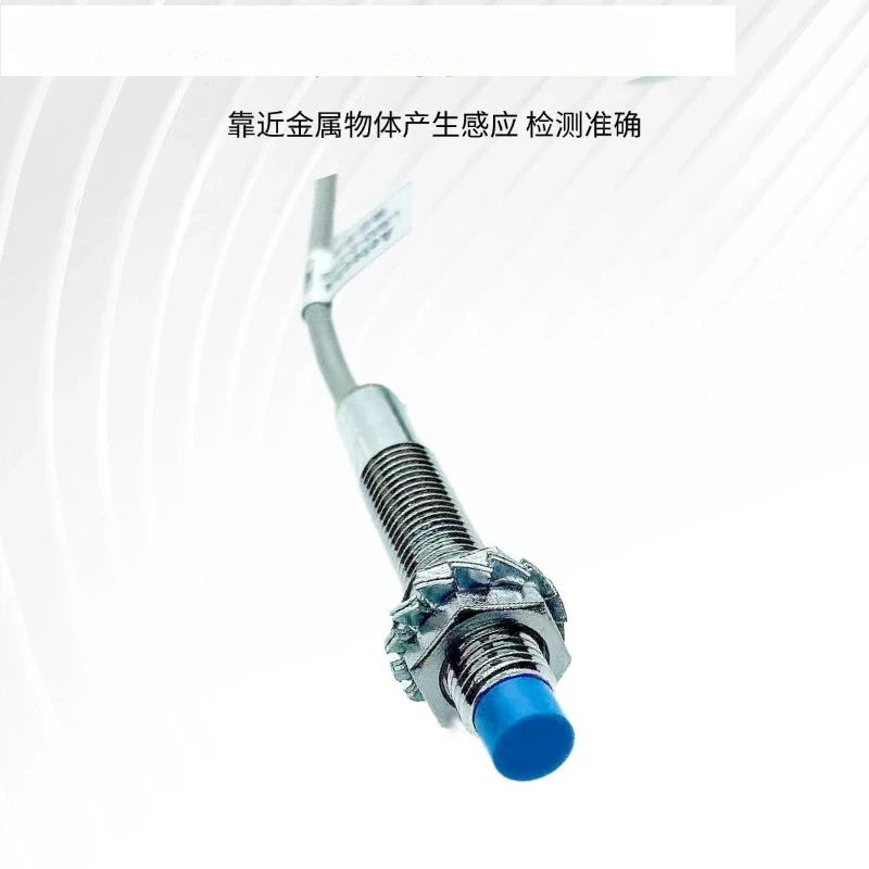 10CPS LJ8A3-2-Z/BX Proximity Switch 24V DC Two-Wire Three-Wire NPN Normally Open Inductive Sensor
10CPS LJ8A3-2-Z/BX Proximity Switch 24V DC Two-Wire Three-Wire NPN Normally Open Inductive Sensor