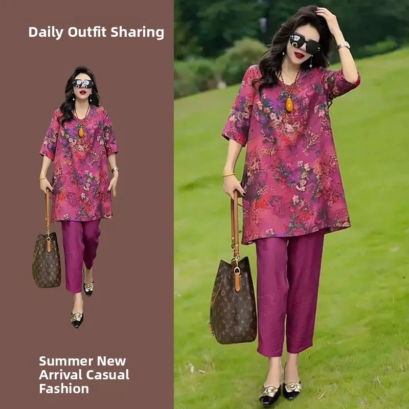 Summer New Style Zen Inspired Women's Floral Print Two-Piece Set Elegant Pink High-Quality Anti-Aging Polyester Fiber
Summer New Style Zen Inspired Women's Floral Print Two-Piece Set Elegant Pink High-Quality Anti-Aging Polyester Fiber