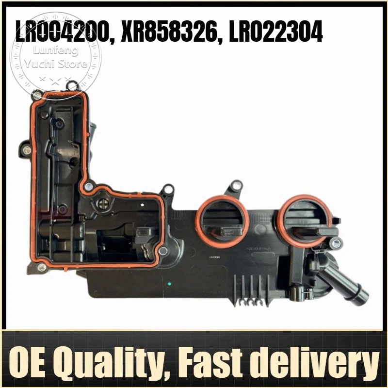 LR004200, XR858326, LR022304 - Valve Cover Assembly For Land Rover / Jaguar 2.2 Diesel
LR004200, XR858326, LR022304 - Valve Cover Assembly For Land Rover / Jaguar 2.2 Diesel