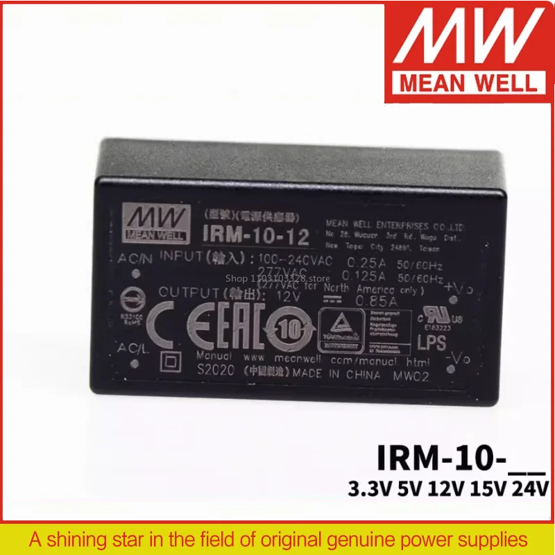Модуль питания MEAN WELL AC to DC IRM-10 IRM-10-3.3 IRM-10-5 IRM-10-12 IRM-10-15 IRM-10-24 10 Вт
Модуль питания MEAN WELL AC to DC IRM-10 IRM-10-3.3 IRM-10-5 IRM-10-12 IRM-10-15 IRM-10-24 10 Вт