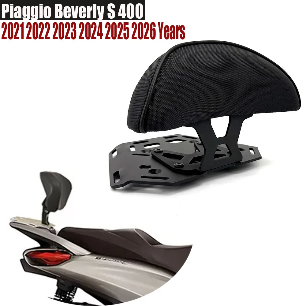 Motorcycle Backrest and Luggage Rack — Compatible with Piaggio Beverly S 400 / Beverly 400 / BV 400 (2021–2026 Models)