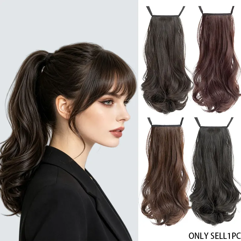 35cm Natural Wavy Ponytail Wig, Short Curly Ponytail with Velcro Wrap, Slimming and Height-Enhancing Fashion Synthetic Hair Accessory for Women, Suitable for Daily Wear, Photography, Beauty Makeup, and Party Events
35cm Natural Wavy Ponytail Wig, Short Curly Ponytail with Velcro Wrap, Slimming and Height-Enhancing Fashion Synthetic Hair Accessory for Women, Suitable for Daily Wear, Photography, Beauty Makeup, and Party Events