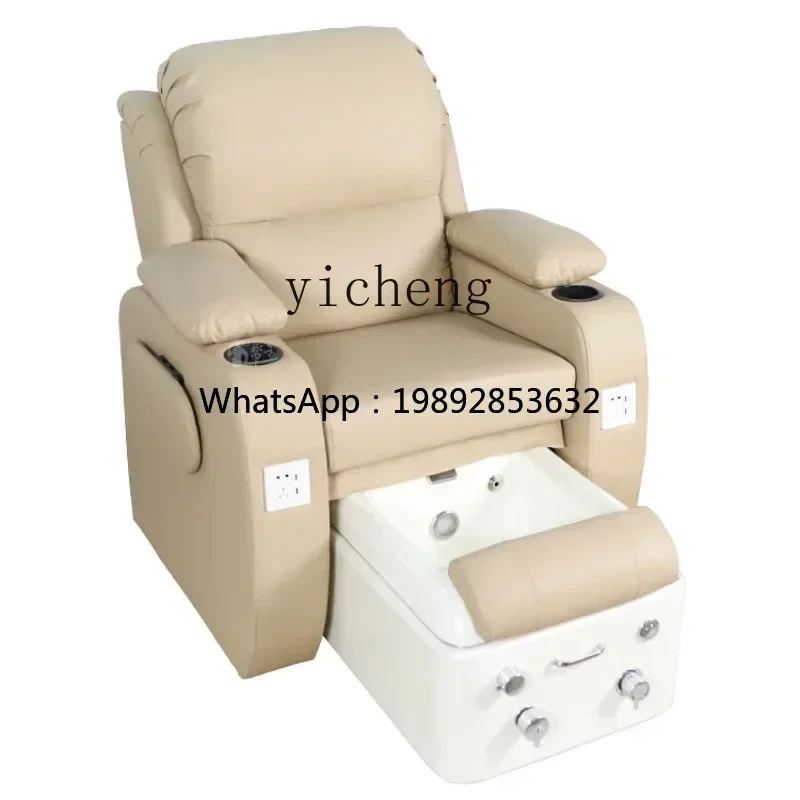 . Multifunctional Nail Art Eyelash Tattoo Sofa Foot Beauty Lounge Chair Electric Foot Therapy Foot Bath Massage Bed
. Multifunctional Nail Art Eyelash Tattoo Sofa Foot Beauty Lounge Chair Electric Foot Therapy Foot Bath Massage Bed