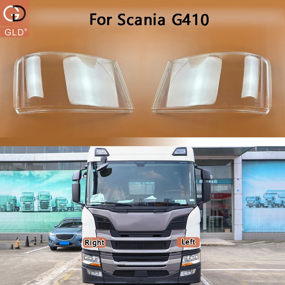 Front Headlight Cover Transparent Lamp Shade Headlamp Lamp Shell Replace Original Lampshade Plexiglass For Scania G410
Front Headlight Cover Transparent Lamp Shade Headlamp Lamp Shell Replace Original Lampshade Plexiglass For Scania G410