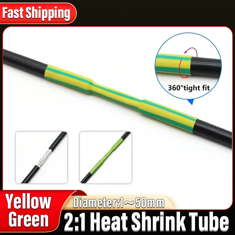 Yellow Green Dia 1mm ~ 50mm 2:1 Heat Shrink Tube DIY Cable Repair Polyolefin Shrinkable Tubing Insulation Case Sleeve Wrap
Yellow Green Dia 1mm ~ 50mm 2:1 Heat Shrink Tube DIY Cable Repair Polyolefin Shrinkable Tubing Insulation Case Sleeve Wrap