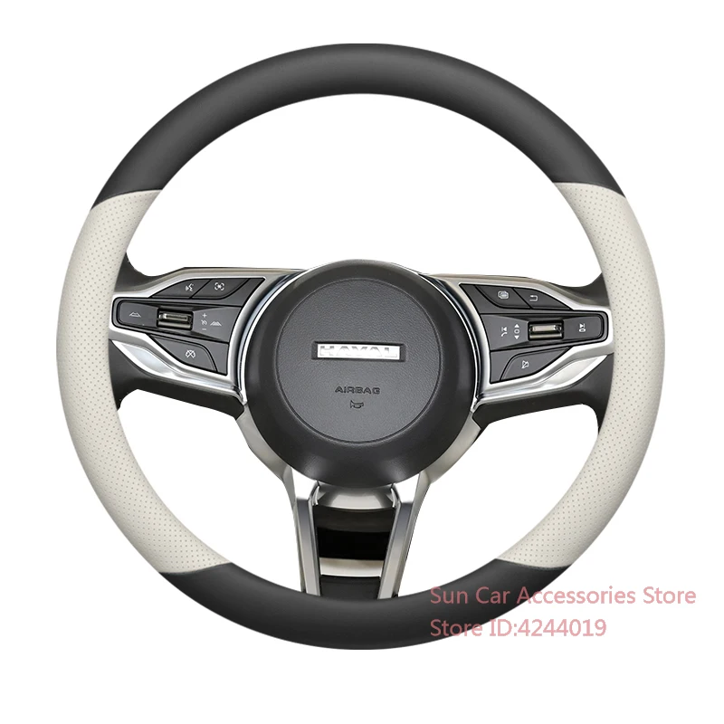 For Haval H6 XY MAX 2024 Universal Non-slip Ultra-thin Leather Car Steering Wheel Cover Accessories
For Haval H6 XY MAX 2024 Universal Non-slip Ultra-thin Leather Car Steering Wheel Cover Accessories
