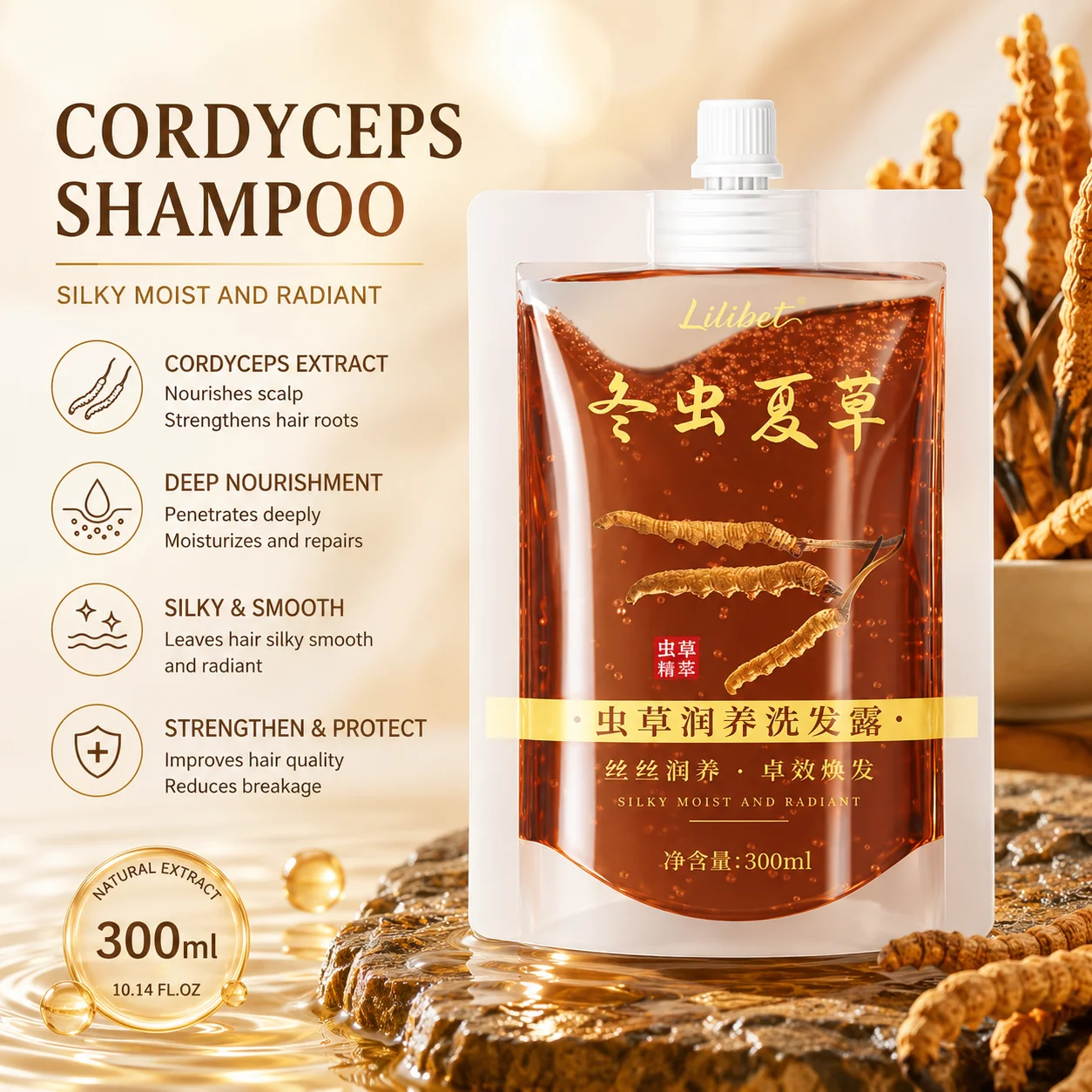 Cordyceps Repair Nourishing Shampoo Cordyceps sinensis Oil Control Shampoo Oil Control Fluffy Hair Care Shampoo Bag
Cordyceps Repair Nourishing Shampoo Cordyceps sinensis Oil Control Shampoo Oil Control Fluffy Hair Care Shampoo Bag