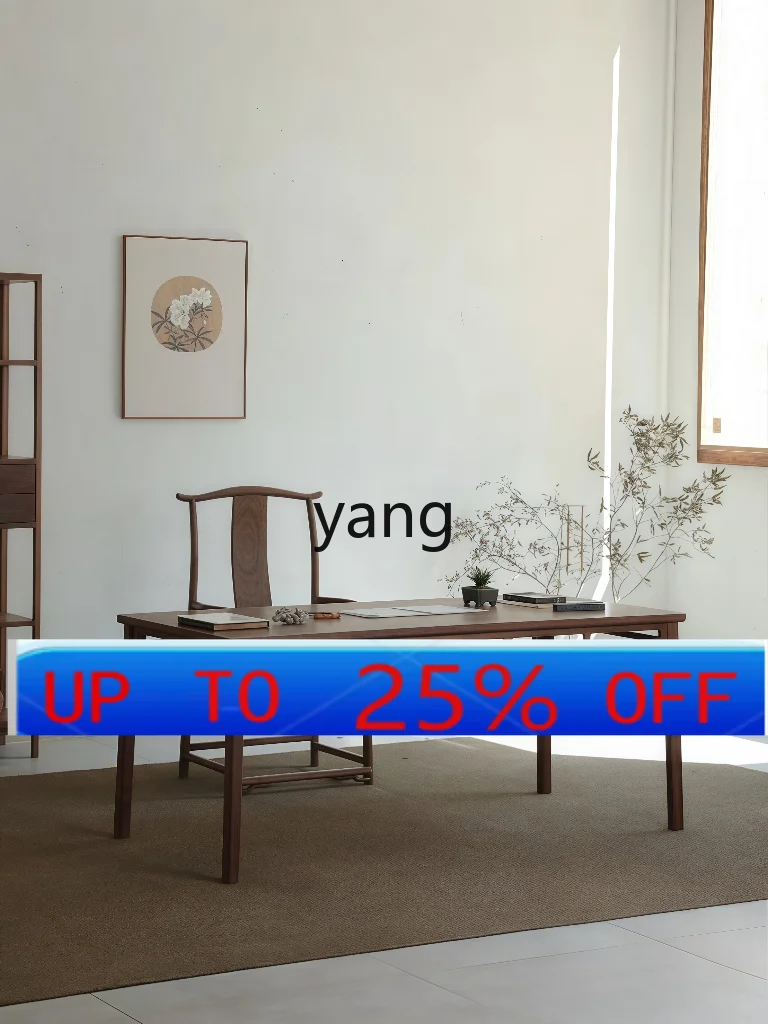 LMM black walnut desk solid wood tea table antique zen painting case elm study calligraphy table calligraphy and painting table
LMM black walnut desk solid wood tea table antique zen painting case elm study calligraphy table calligraphy and painting table