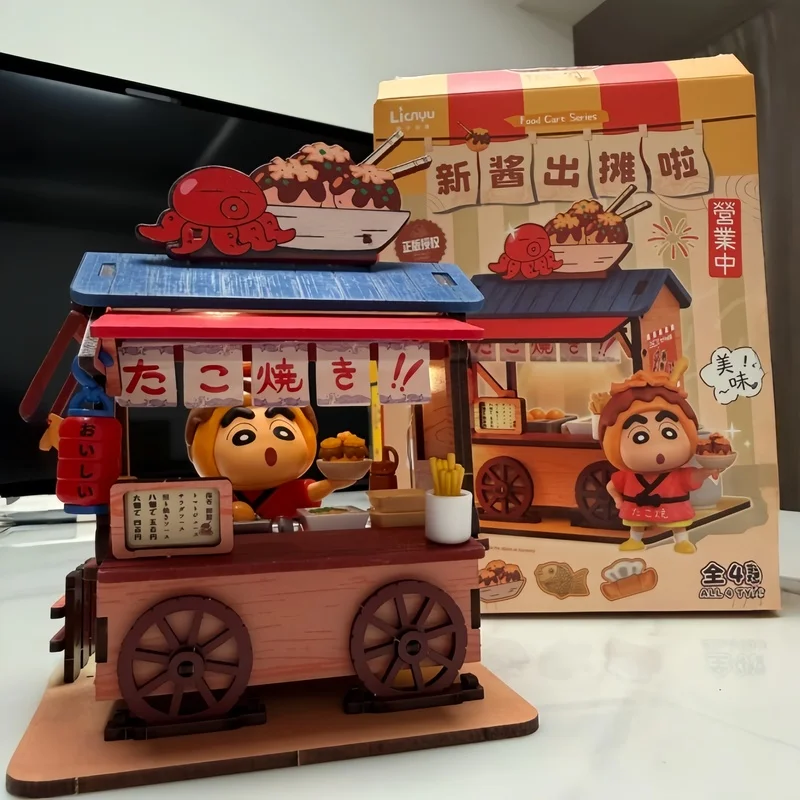 Original In-Stock Lianyu Animation Crayon Shin-chan Shin-chan's Stall Series Trendy Blind Box Model Desktop Ornament Toys Gifts
Original In-Stock Lianyu Animation Crayon Shin-chan Shin-chan's Stall Series Trendy Blind Box Model Desktop Ornament Toys Gifts
