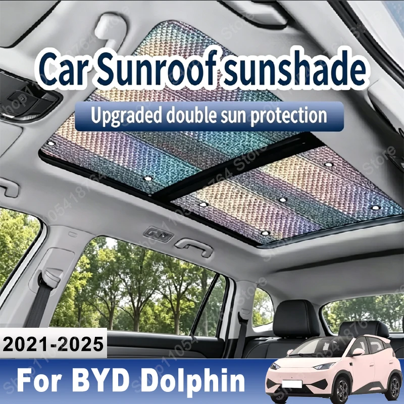 Sunroof Sunshade Suitable For BYD Dolphin 2021 2022 2023 2024 2025 Auto Car Panoramic Roof Heat Shield Window Sunshade Anti-UV
Sunroof Sunshade Suitable For BYD Dolphin 2021 2022 2023 2024 2025 Auto Car Panoramic Roof Heat Shield Window Sunshade Anti-UV