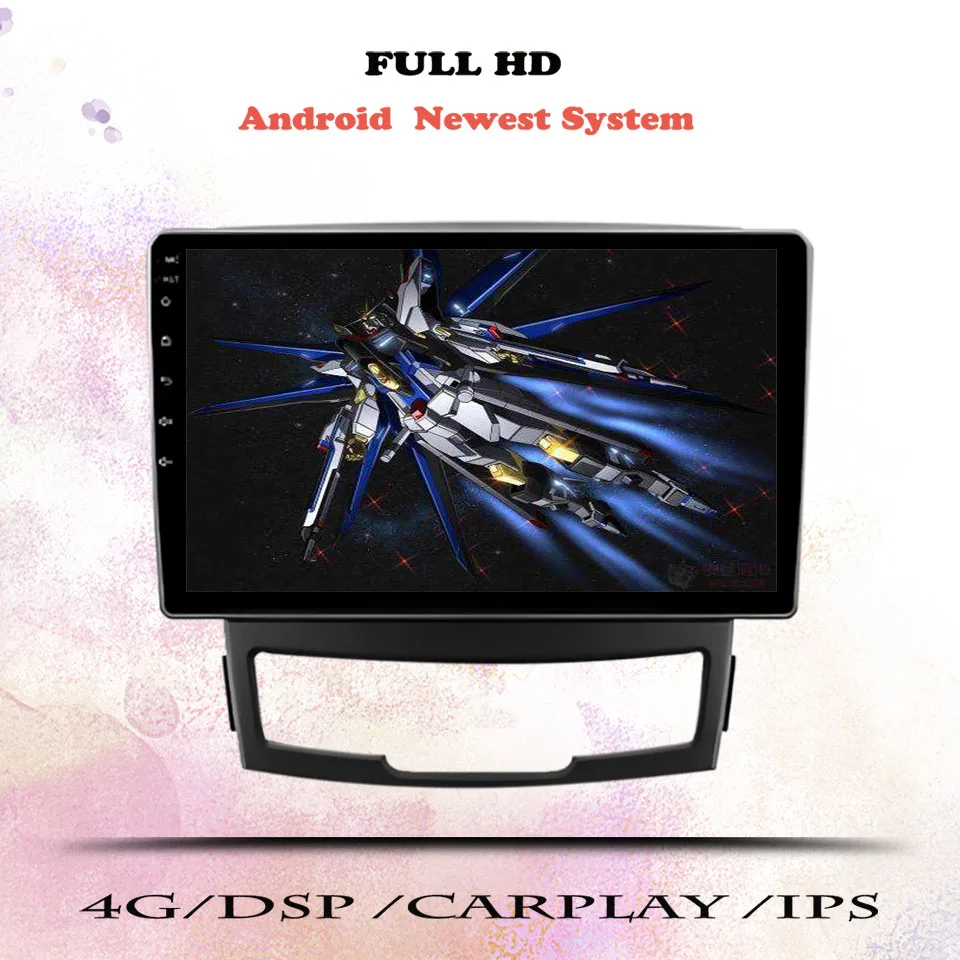 Android 14 Car Radio Multimedia Video Music Tape Recorder For SsangYong Korando Actyon 2010 - 2013 Navigation GPS 2 Din DVD HU
Android 14 Car Radio Multimedia Video Music Tape Recorder For SsangYong Korando Actyon 2010 - 2013 Navigation GPS 2 Din DVD HU