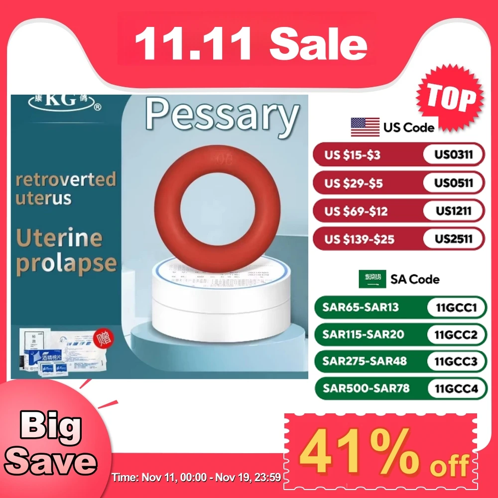 Пошарие, чтобы предотвратить провисание матки, силиконовое кольцо для беременных женщин, чтобы поднять матку, многоразовое женское здравоохранение
Пошарие, чтобы предотвратить провисание матки, силиконовое кольцо для беременных женщин, чтобы поднять матку, многоразовое женское здравоохранение