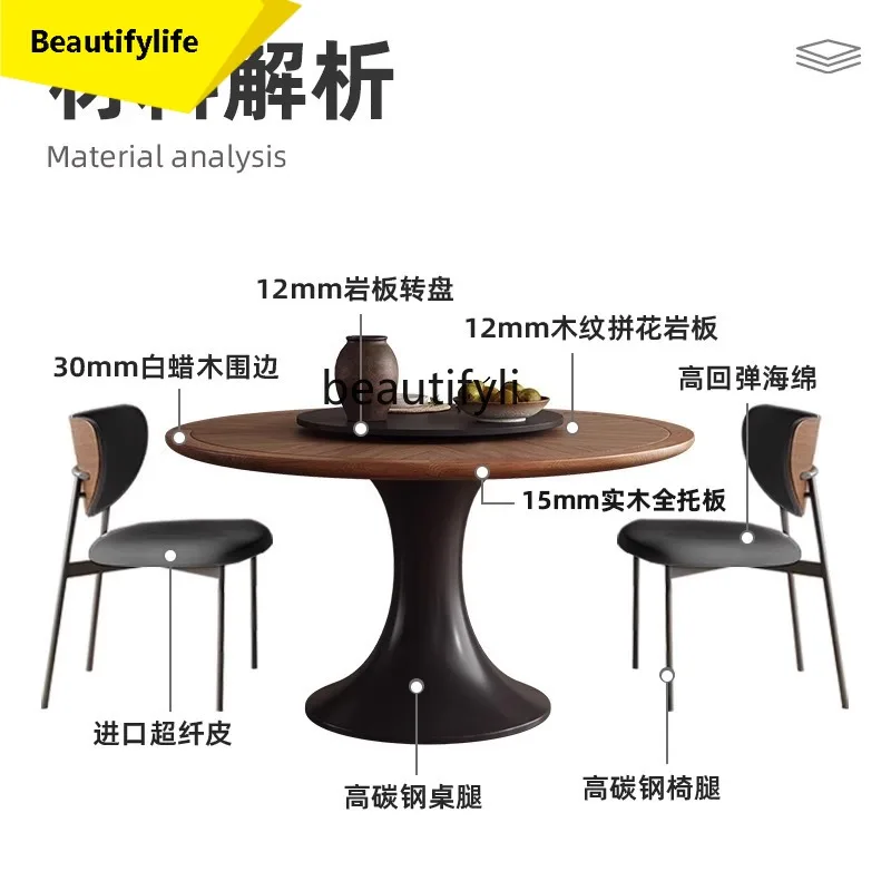 53French retro solid wood ash wood rock slab round dining table and chair combination medium and ancient style dining table 
53French retro solid wood ash wood rock slab round dining table and chair combination medium and ancient style dining table