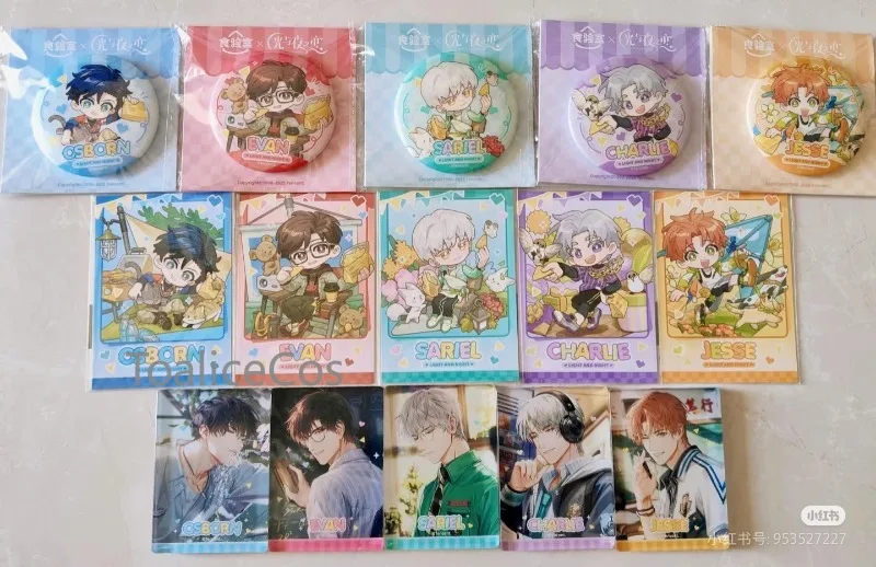 Официальный коллекционный набор Light and Night: значок Healthy Snack Shop, акриловый блок, набор Polaroid. В наличии.
Официальный коллекционный набор Light and Night: значок Healthy Snack Shop, акриловый блок, набор Polaroid. В наличии.