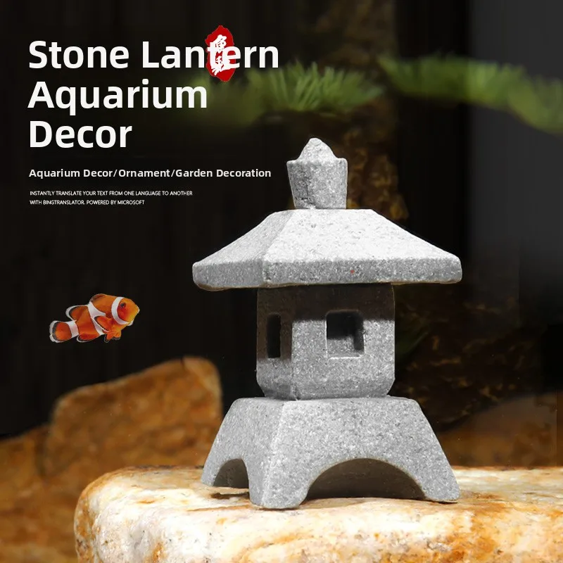 Приучение, лак, украшение, ПВХ, имитация камня, башня, фонарь Ro, сад, аквариум, парус, украшения для двора
Приучение, лак, украшение, ПВХ, имитация камня, башня, фонарь Ro, сад, аквариум, парус, украшения для двора