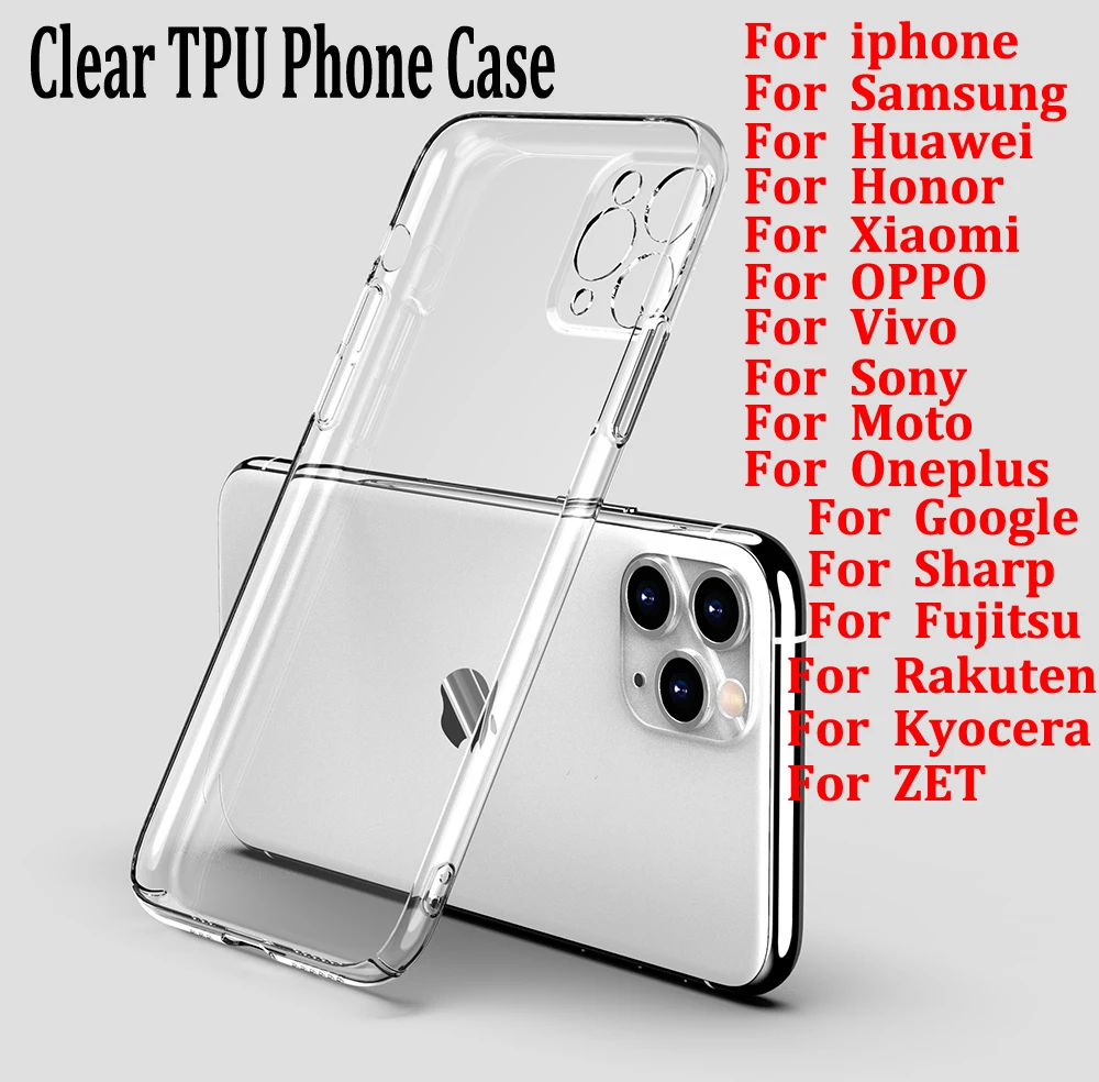 20pcs TPU case For Iphone Samsung Huawei Honor Xiaomi Redmi Oppo Vivo Moto Google pixel Sony One plus Nothing Phone TPU case
20pcs TPU case For Iphone Samsung Huawei Honor Xiaomi Redmi Oppo Vivo Moto Google pixel Sony One plus Nothing Phone TPU case