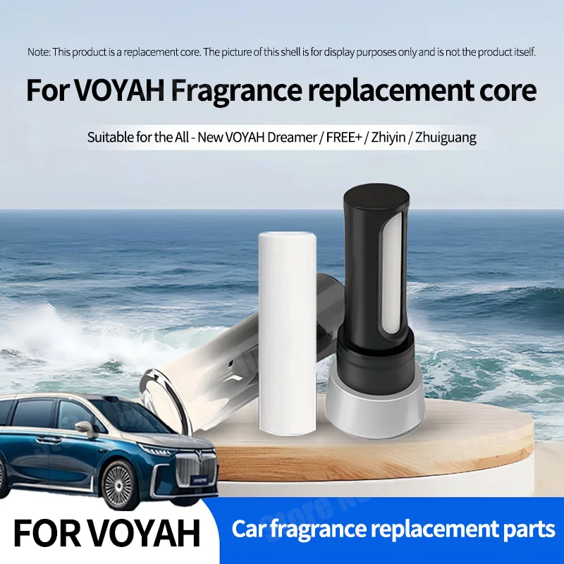 Original Car Air Freshener Fragrance Stick Replacement for DONGFENG Voyah Free 2024 2025 Auto Fragrance Ambient Kit
Original Car Air Freshener Fragrance Stick Replacement for DONGFENG Voyah Free 2024 2025 Auto Fragrance Ambient Kit