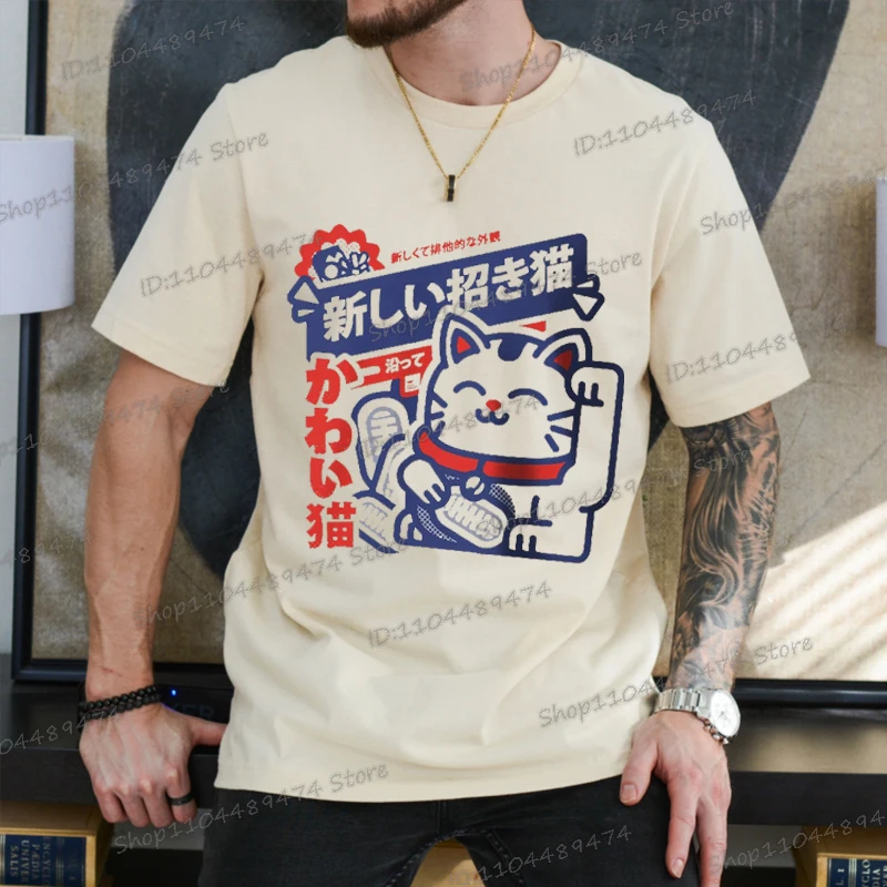 Anime Dandadan Printed T Shirt Men Women Round Neck Short Sleeve Tees Cartoon Dandadan Harajuku Streetwear
Anime Dandadan Printed T Shirt Men Women Round Neck Short Sleeve Tees Cartoon Dandadan Harajuku Streetwear