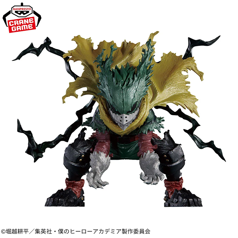 BANDAI BANPRESTO Hero Academy Midoriya Izuku Blackened Electroplating Color Figure Anime Model Genuine Boxed Toy
BANDAI BANPRESTO Hero Academy Midoriya Izuku Blackened Electroplating Color Figure Anime Model Genuine Boxed Toy