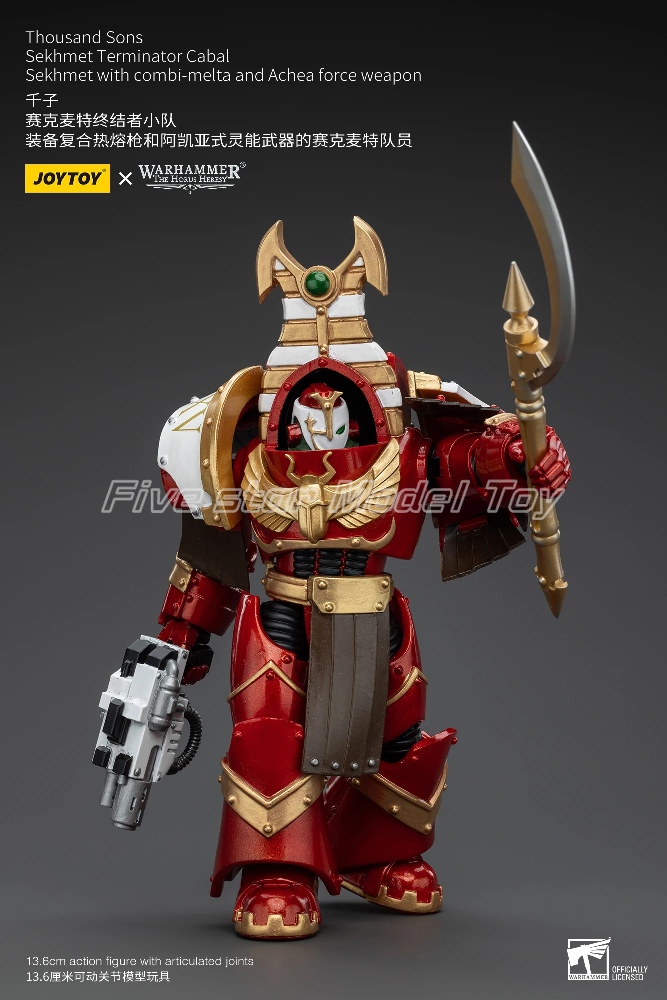 В наличии оригинальные JOYTOY Warhammer 40K Thousand SonsSekhmet Terminator Cabal 5pcs1/18 фигурки героев модель игрушки коллекция подарков
В наличии оригинальные JOYTOY Warhammer 40K Thousand SonsSekhmet Terminator Cabal 5pcs1/18 фигурки героев модель игрушки коллекция подарков