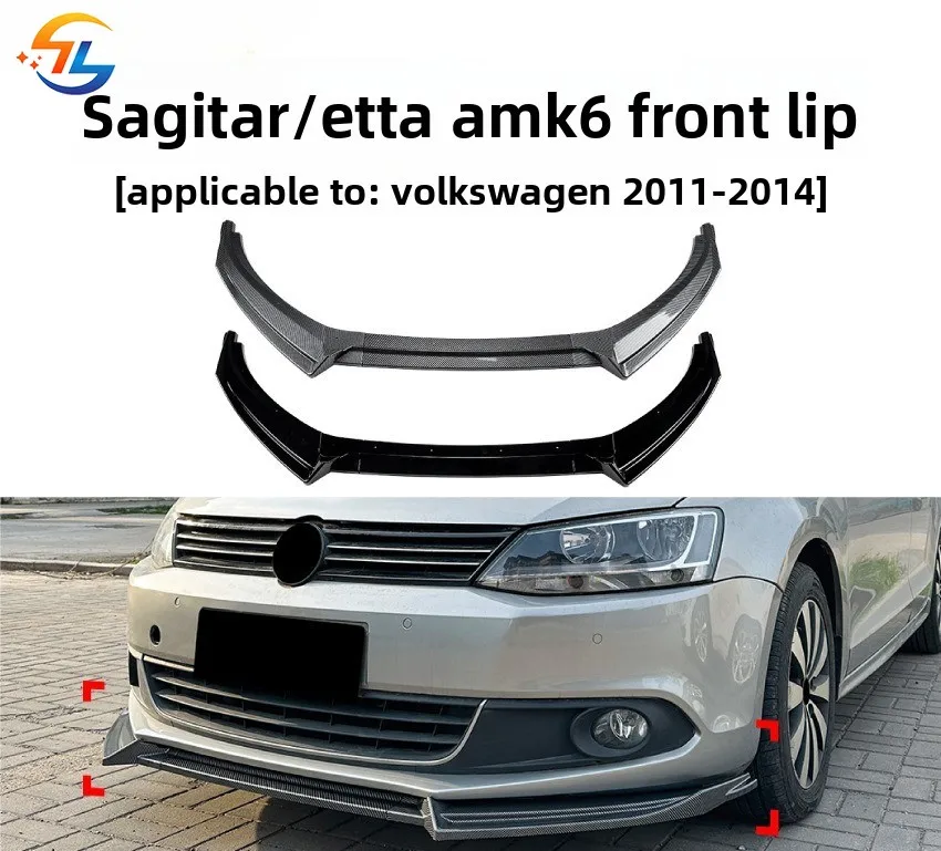 For Volkswagen Sagitar Jetta MK6 2011-2014 Front lip front splitter spoiler modification
For Volkswagen Sagitar Jetta MK6 2011-2014 Front lip front splitter spoiler modification