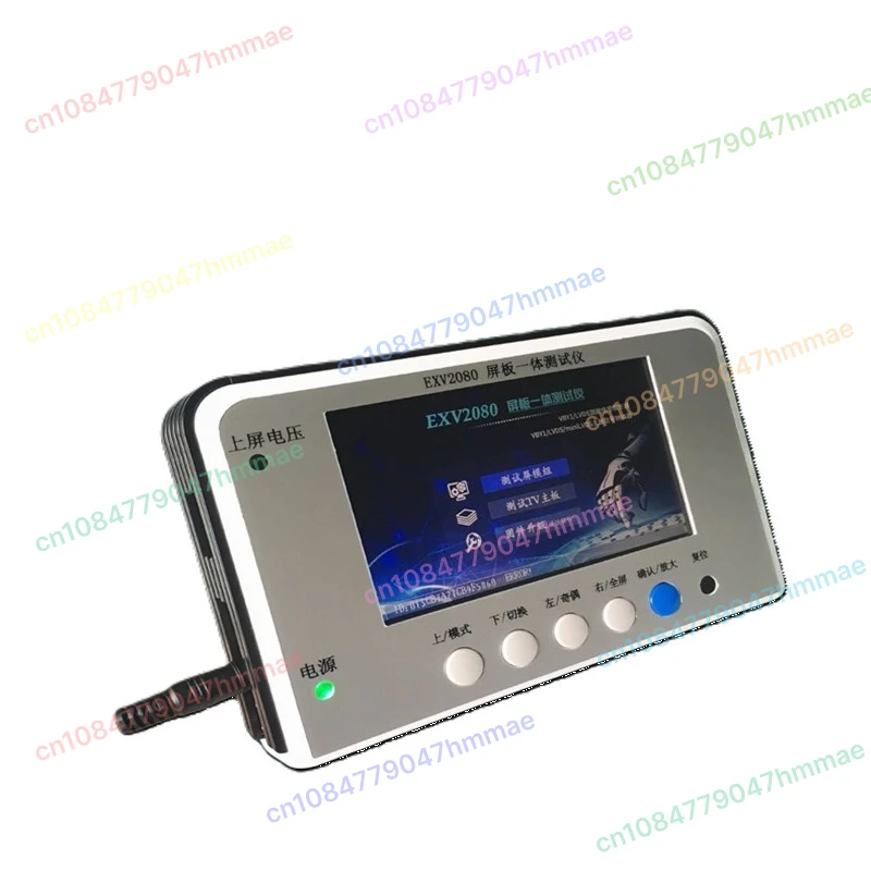 Встроенный тестер экранной платы EXV2080 для измерения экрана LVDS/MINILVDS/4K-VBY1
Встроенный тестер экранной платы EXV2080 для измерения экрана LVDS/MINILVDS/4K-VBY1