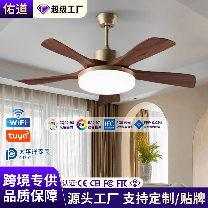 Smart Inverter Ceiling Fan Light for New Chinese Style Living Room Dining Room Bedroom with Real Wood Vintage Design
Smart Inverter Ceiling Fan Light for New Chinese Style Living Room Dining Room Bedroom with Real Wood Vintage Design