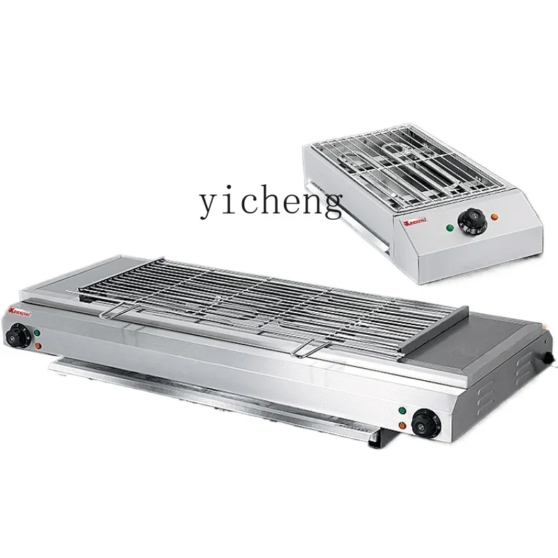 b19Electric Oven Household Barbecue Smoke-Free Kebabs Indoor Small Party Mutton Cubes Roasted on a Skewer Barbecue Oven
b19Electric Oven Household Barbecue Smoke-Free Kebabs Indoor Small Party Mutton Cubes Roasted on a Skewer Barbecue Oven