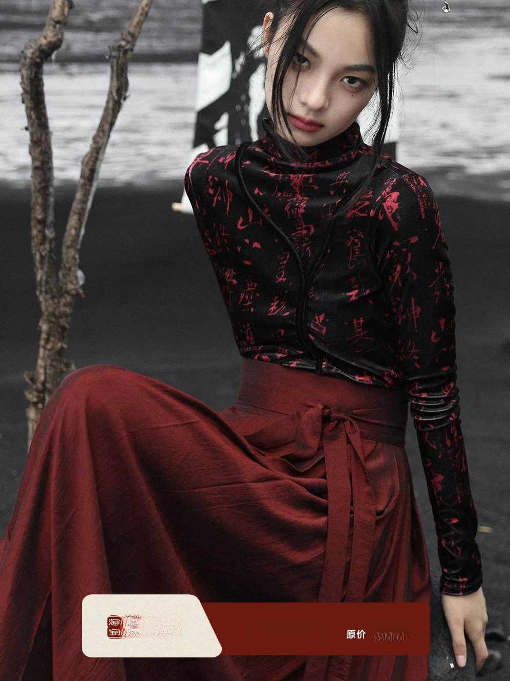 Эластичный бархатный облегающий топ для женщин, белый с принтом, базовая одежда, винтажный стиль, для повседневной носки, большой размер, длинный рукав
Эластичный бархатный облегающий топ для женщин, белый с принтом, базовая одежда, винтажный стиль, для повседневной носки, большой размер, длинный рукав