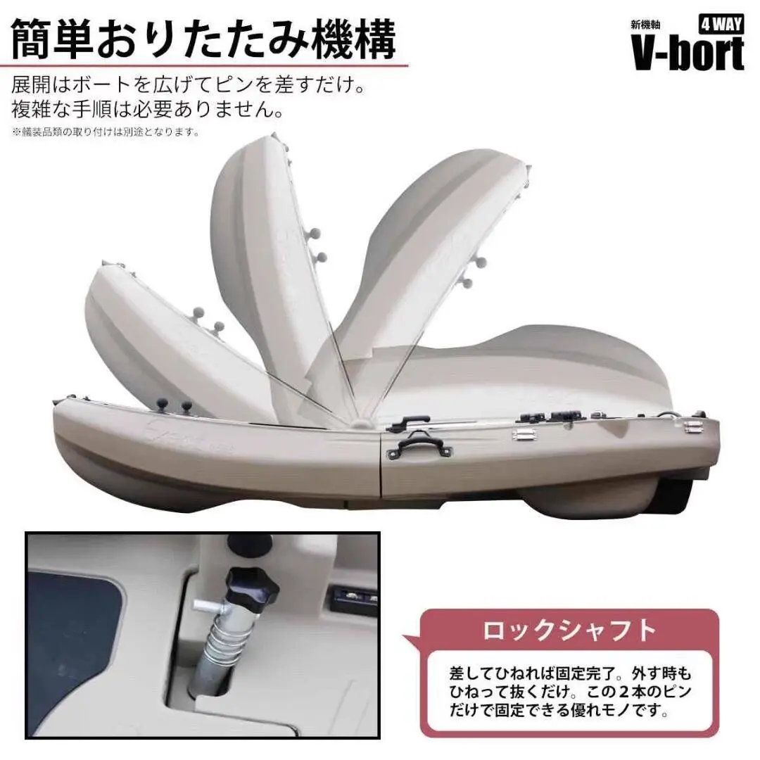 Zero crossing kayake splicing folding boat segmented kayak kayak single luya boat fishing boat fishing DS luya
Zero crossing kayake splicing folding boat segmented kayak kayak single luya boat fishing boat fishing DS luya