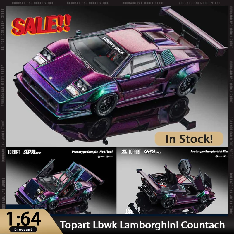 Новый в наличии Topart 1:64 Lbwk Lamborghini Countach Chameleon, широкий корпус, легкосплавный автомобиль, миниатюрный литой под давлением орнамент, игрушка на заказ, подарок для ребенка
Новый в наличии Topart 1:64 Lbwk Lamborghini Countach Chameleon, широкий корпус, легкосплавный автомобиль, миниатюрный литой под давлением орнамент, игрушка на заказ, подарок для ребенка