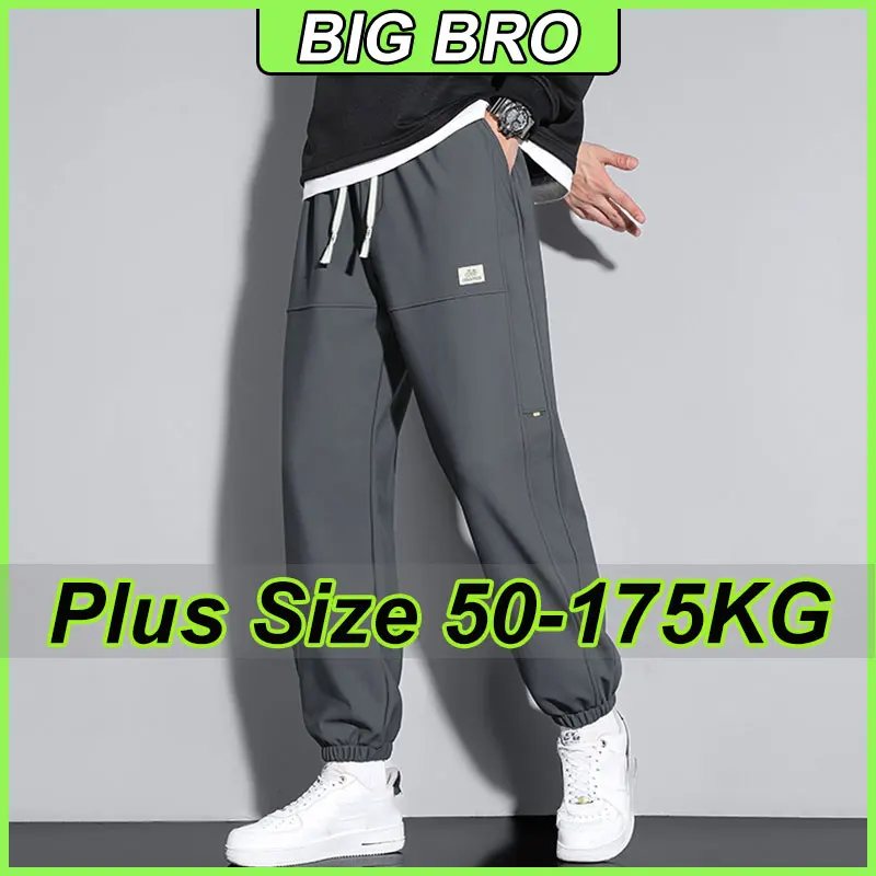 Loose Men's Plus Size Casual Pants Autumn Sports Trousers Comfortable Loose Fit Tight Leg Pants Straight Leg Pants Male Clothing
Loose Men's Plus Size Casual Pants Autumn Sports Trousers Comfortable Loose Fit Tight Leg Pants Straight Leg Pants Male Clothing