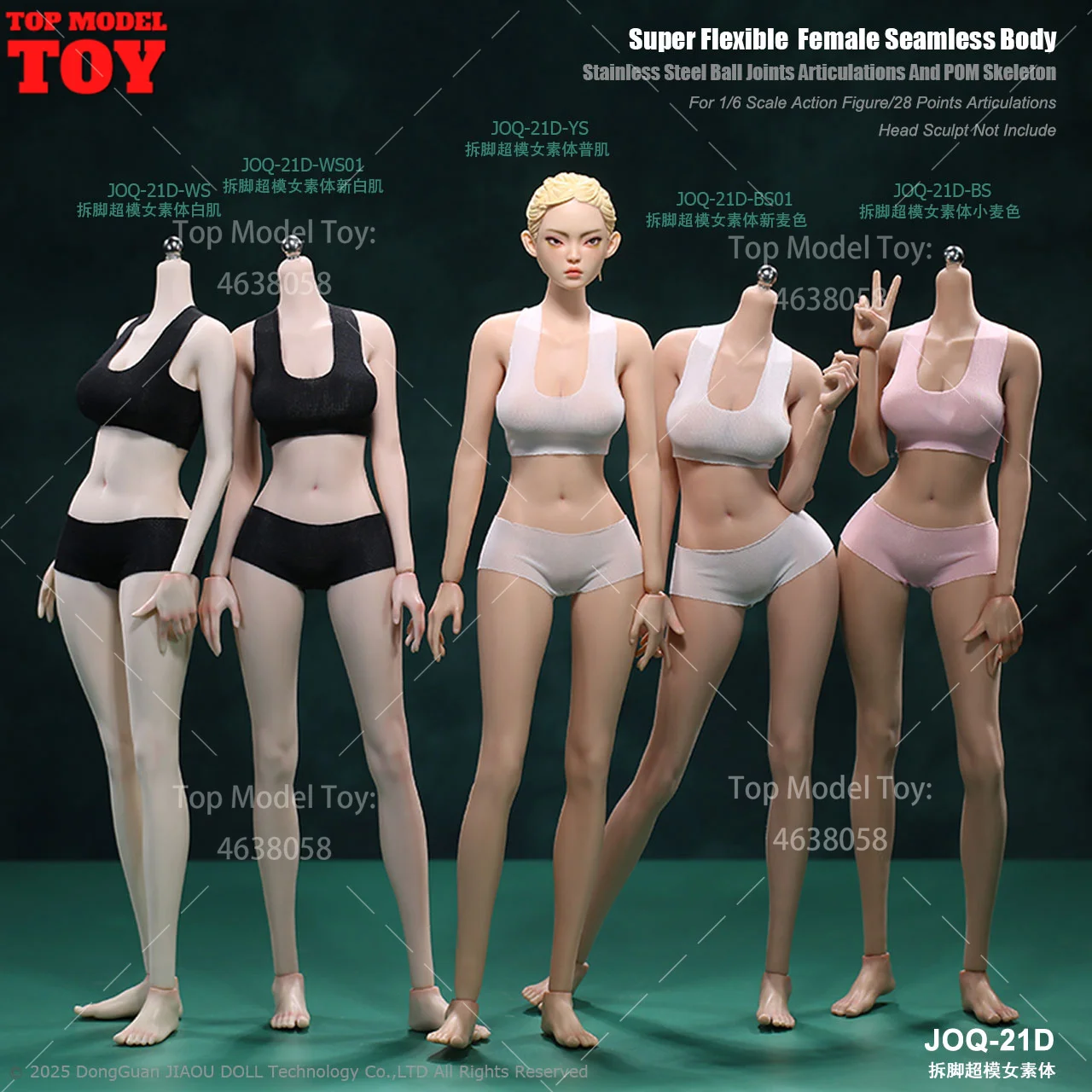 JIAOU DOLL JOQ-21D 1/6 Detachable Foot Seamless Female Body Without Head 12" Supermodel Long Legged Girl Action Figure Dolls Toy
JIAOU DOLL JOQ-21D 1/6 Detachable Foot Seamless Female Body Without Head 12" Supermodel Long Legged Girl Action Figure Dolls Toy