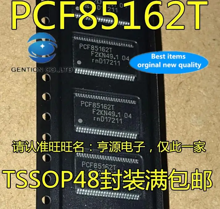 5pcs 100% orginal new PCF85162T PCF85162 PCF85176T TSSOP-48 LCD driver chip
5pcs 100% orginal new PCF85162T PCF85162 PCF85176T TSSOP-48 LCD driver chip