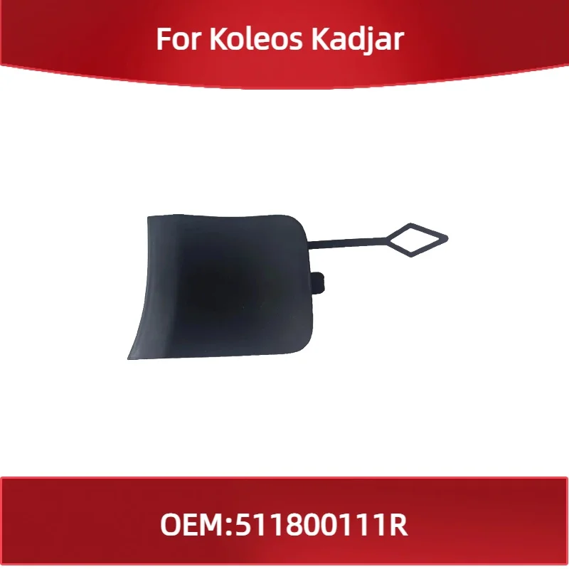 511800111R Подходит для Renault Kadjar: Накладка на передний бампер, крышка буксировочного крюка, декоративная накладка
511800111R Подходит для Renault Kadjar: Накладка на передний бампер, крышка буксировочного крюка, декоративная накладка
