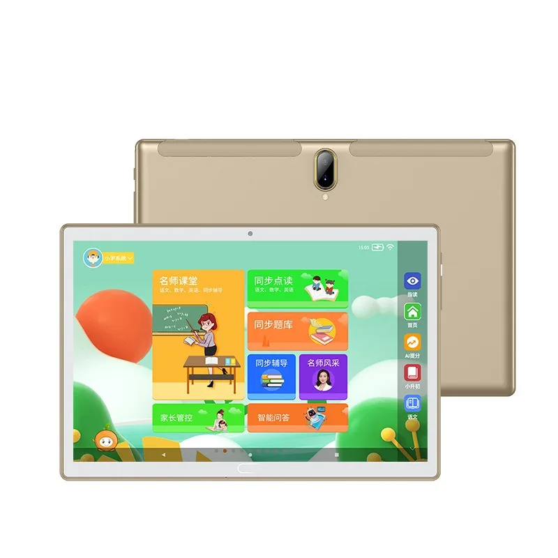 Tablet PC 10.1 inch digital game Android computer online class student learning 2-in-1
Tablet PC 10.1 inch digital game Android computer online class student learning 2-in-1
