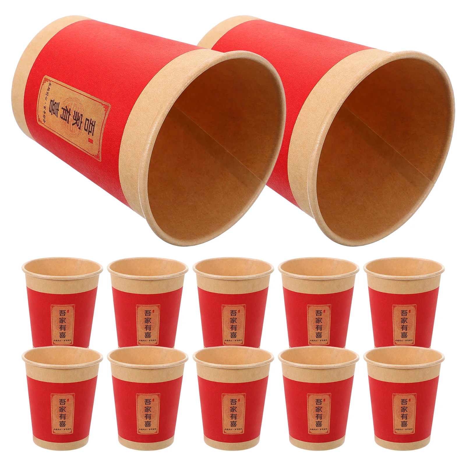50 Pcs Happy Paper Cup Cups Juice Tea Chinese Style Wedding Beverage Festival Food-grade Single Time Banquet
50 Pcs Happy Paper Cup Cups Juice Tea Chinese Style Wedding Beverage Festival Food-grade Single Time Banquet