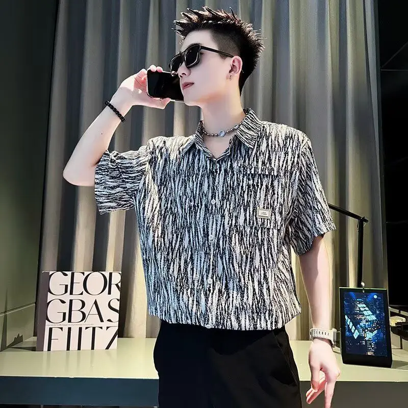 Retro Men's Summer Shirt Loose Fit Hong Kong Style Student Casual Top Fun New Design Outerwear Polyester Fiber Breathable Moi...
Retro Men's Summer Shirt Loose Fit Hong Kong Style Student Casual Top Fun New Design Outerwear Polyester Fiber Breathable Moi...